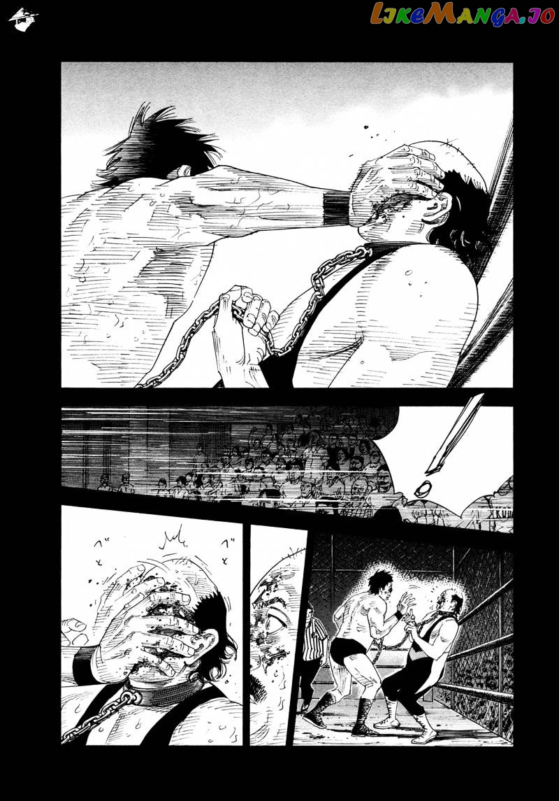 Real, Chapter 75 image 17